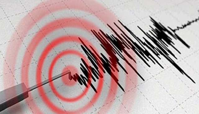 Strong earthquake "wakes up" Greece, here is the magnitude and