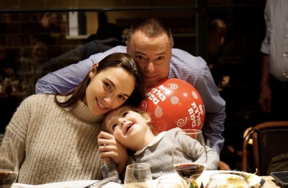 Aktorja Gal Gadot, nënë për herë të katërt