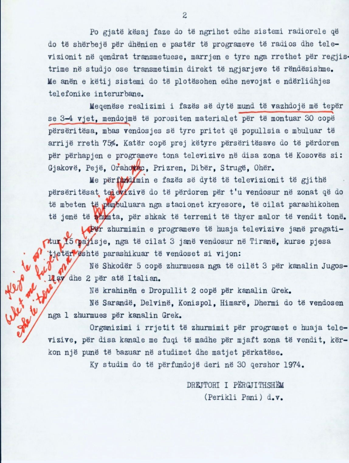 Zbardhet dokumenti i vitit 1974: Si Shqipëria komuniste vendosi zhurmuesit