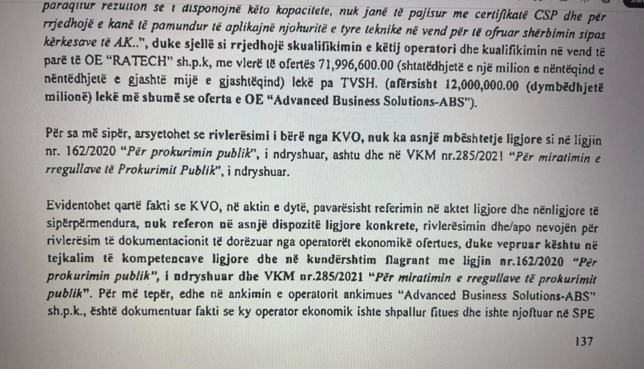 Dosja e SPAK Laert Kasaj në grupin kriminal të AKSHI-it, Gerond