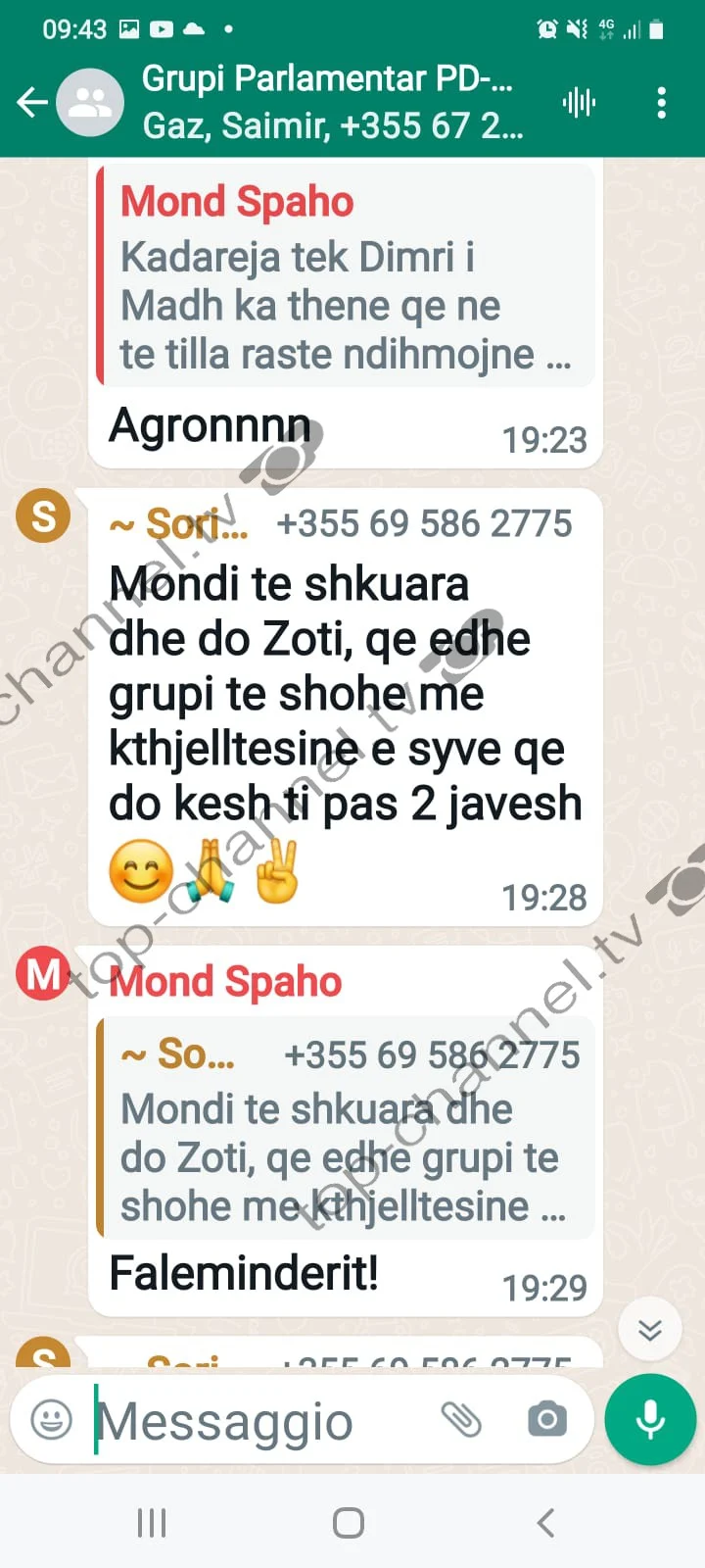 'Synetlliku' temë bisede në grupin e PD/ Spaho mungon 2