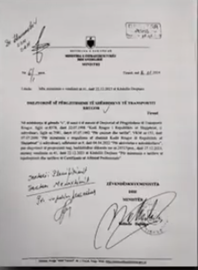 Dyfishohen tarifat e shërbimeve për marrjen e patenave, në fuqi